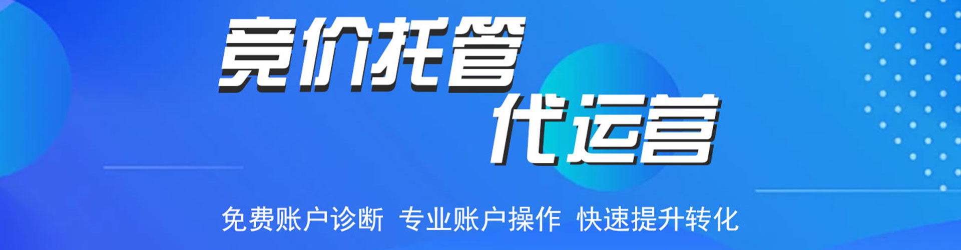 平和信息流怎么做